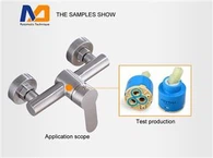 Машина за вакуумно изпитване