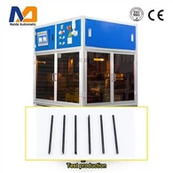 Машина за проверка