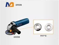 Машина за визуална инспекция